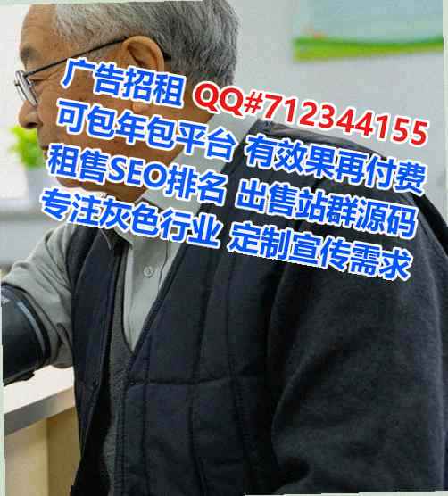 松原试管财务咨询经营部